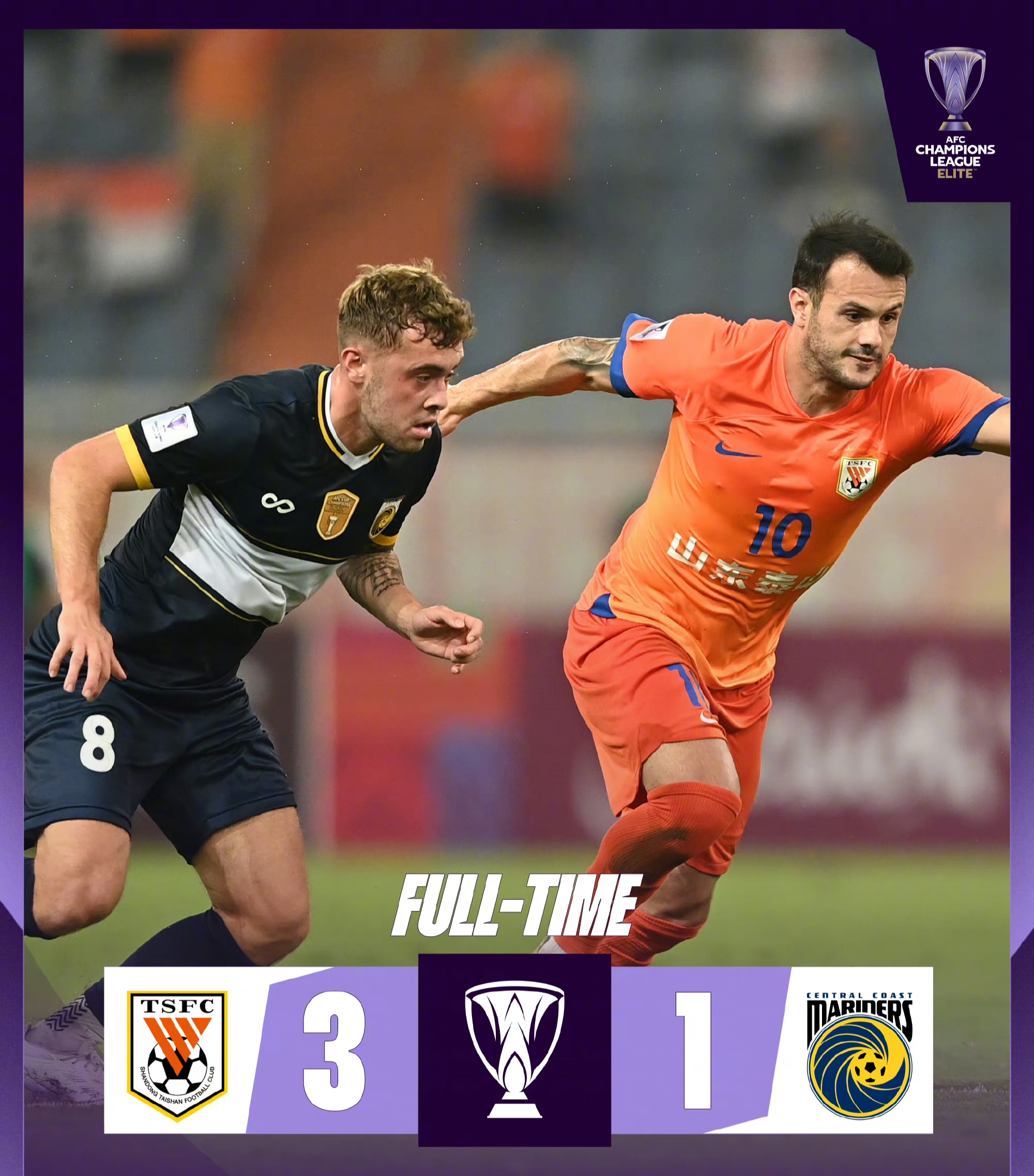 k1体育网站-超级杯决赛上海港上海申花